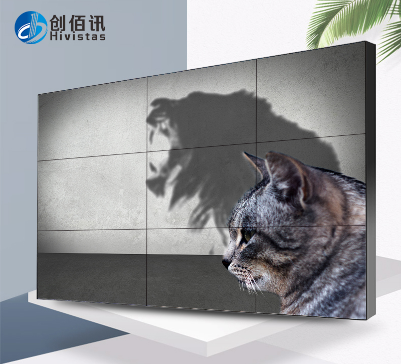 創(chuàng)佰訊京東方55寸0.88MM無邊框拼接大屏顯示墻