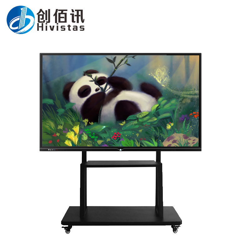 創(chuàng)佰訊65寸壁掛會(huì)議一體機(jī)詳細(xì)參數(shù)