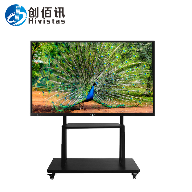 創(chuàng)佰訊85寸壁掛會(huì)議一體機(jī)詳細(xì)參數(shù)