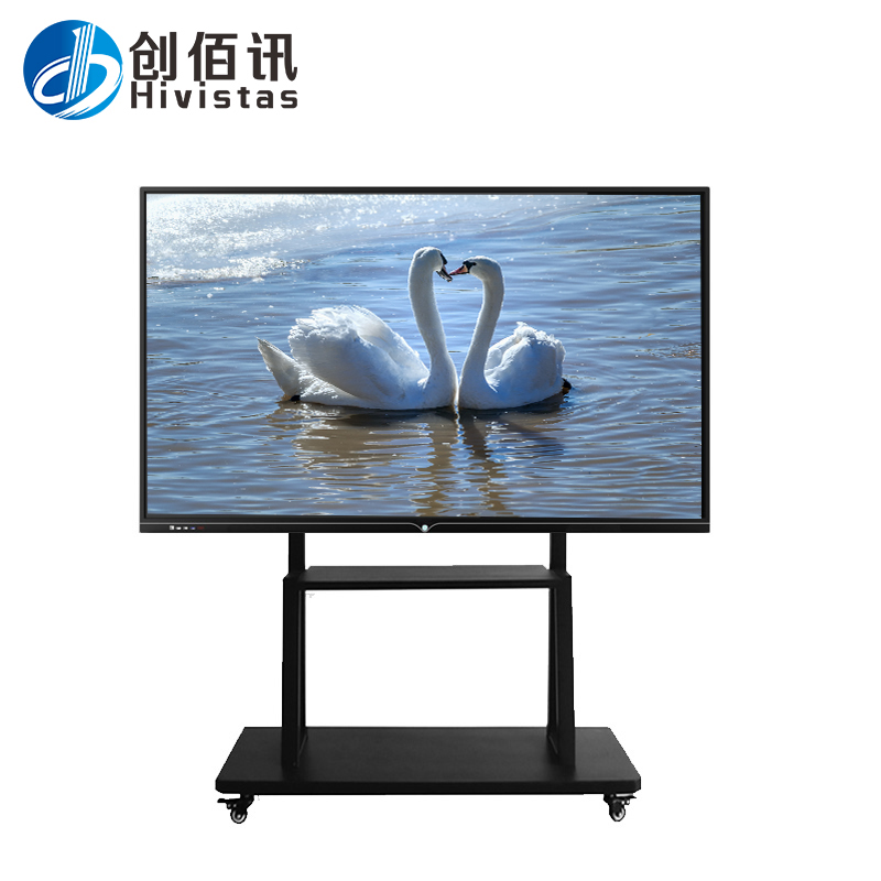創(chuàng)佰訊75寸壁掛會(huì)議一體機(jī)詳細(xì)參數(shù)