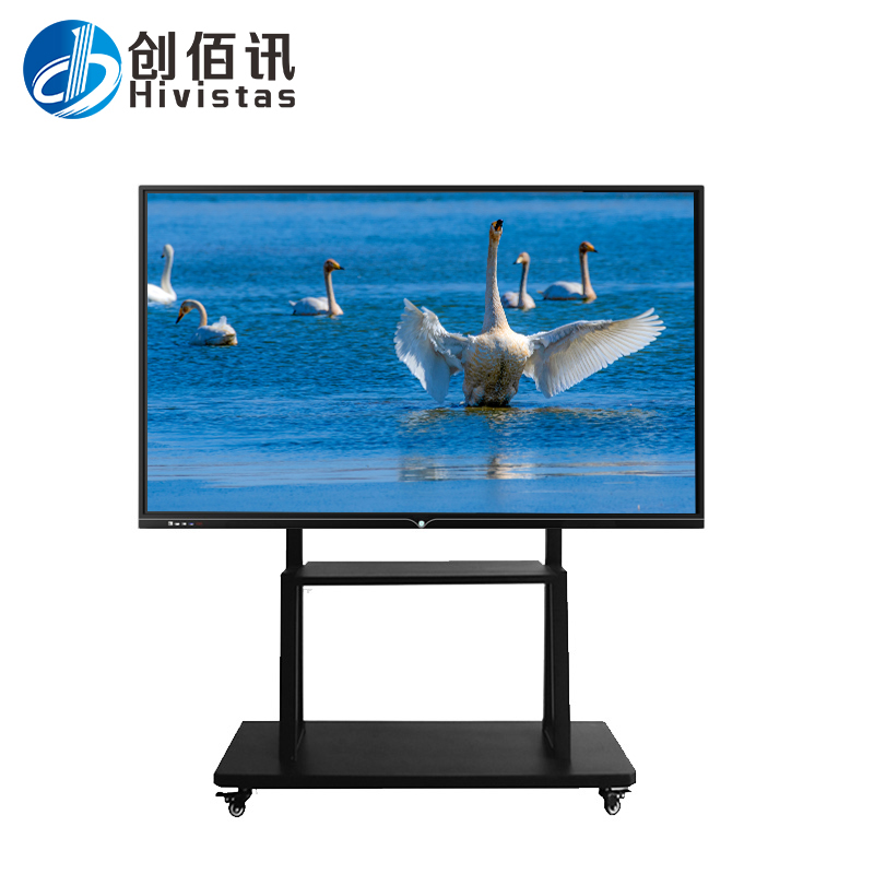 創(chuàng)佰訊98寸壁掛會(huì)議一體機(jī)詳細(xì)參數(shù)
