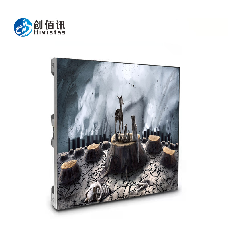 創(chuàng)佰訊室外表貼全彩屏P4詳細技術參數