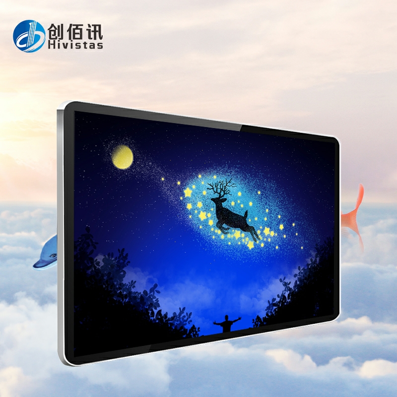 創(chuàng)佰訊49寸壁掛廣告機詳細參數
