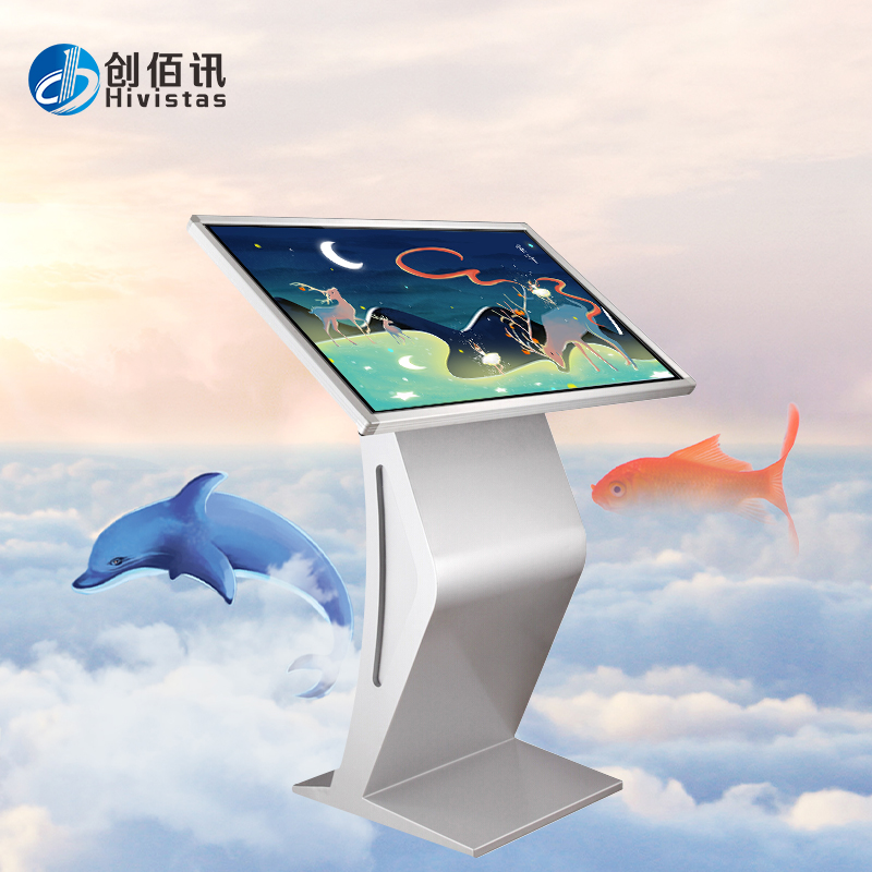 創(chuàng)佰訊43寸K型觸摸一體機詳細參數(shù)