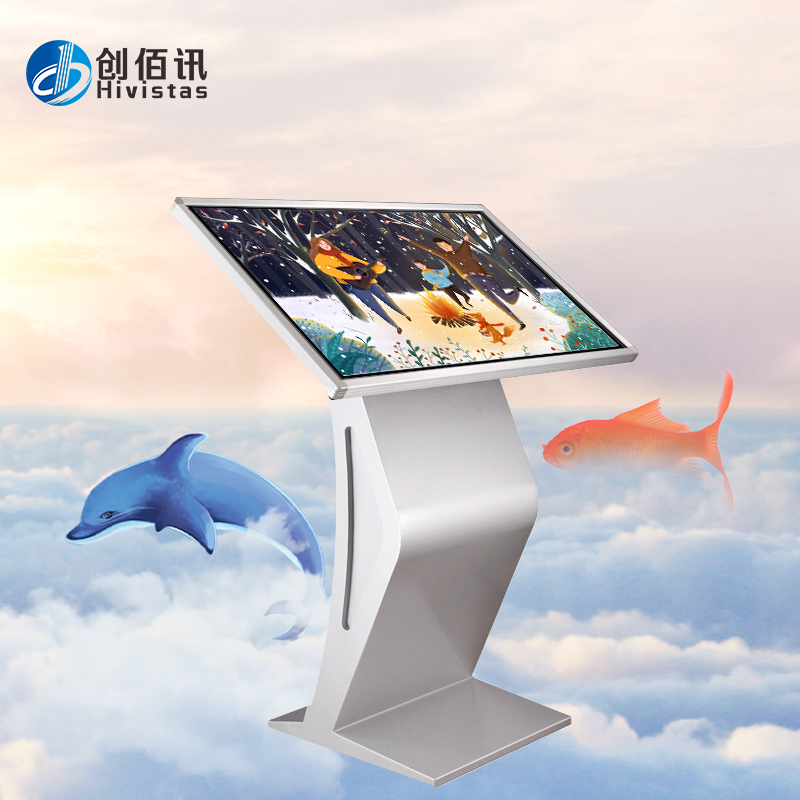 創(chuàng)佰訊49寸K型觸摸一體機(jī)詳細(xì)參數(shù)