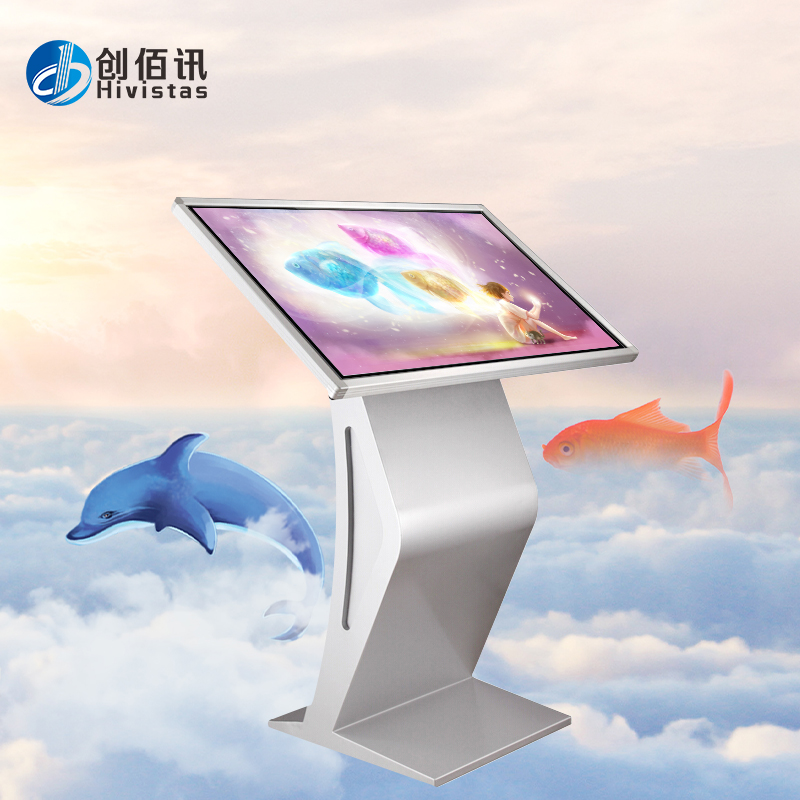 創(chuàng)佰訊55寸K型觸摸一體機(jī)詳細(xì)