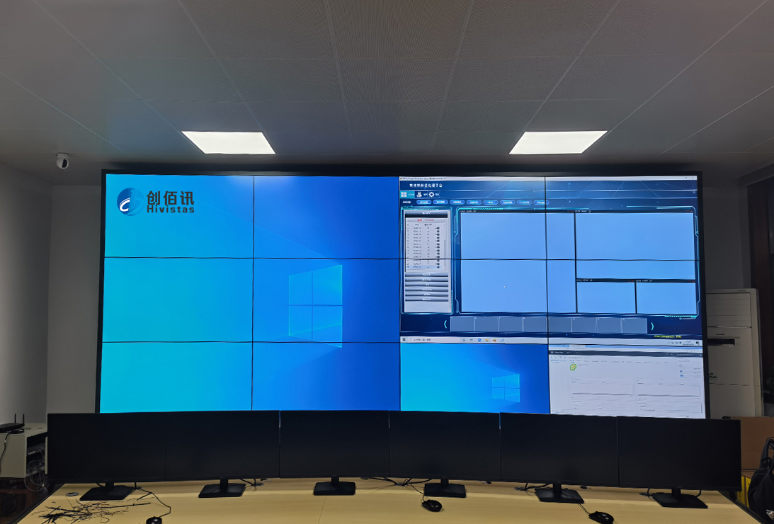 湖南中南大學實驗室2套55寸3.5mm3*4落地機柜數據展示